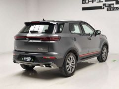 Changan CS55 PLUS 2022 Blue Whale Edition 1.5T DCT Luxury - фото 4