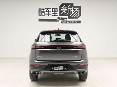 Changan CS55 PLUS 2022 Blue Whale Edition 1.5T DCT Luxury - фото 5
