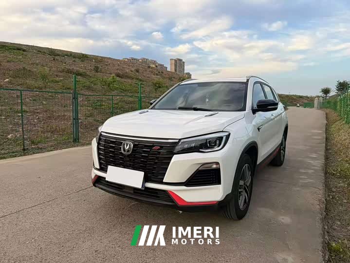 Changan CS75 Glory Million Edition 280T DCT Luxury - автомобиль из Китая