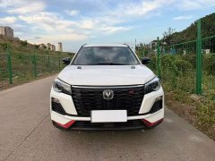 Changan CS75 Glory Million Edition 280T DCT Luxury - фото 2