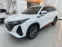 Changan CS75PLUS 2022 second generation 1.5T automatic premium - фото 1