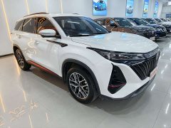 Changan CS75PLUS 2022 second generation 1.5T automatic premium - фото 3