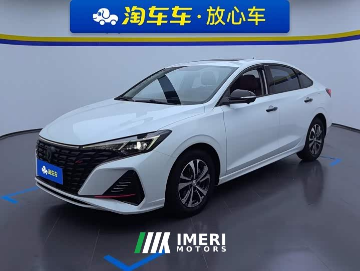 Changan EADO Enjoy Edition PLUS Blue Whale NE 1.4T GDI DCT Premium Edition