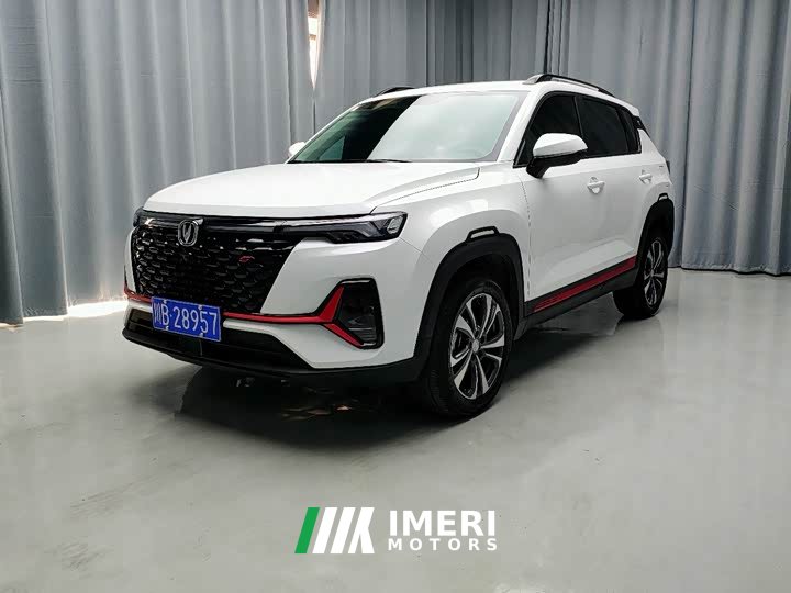 Changan CS35PLUS 2022 Blue Whale NE 1.4T DCT luxury - автомобиль из Китая