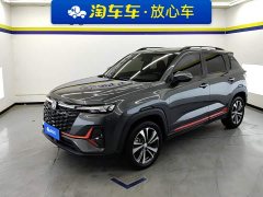 Changan CS35PLUS Enjoy Edition 1.4T DCT Luxury - фото 1