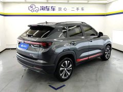 Changan CS35PLUS Enjoy Edition 1.4T DCT Luxury - фото 3