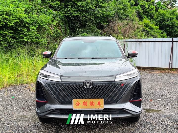 Changan CS75 PLUS Second Generation 2.0T Automatic Prestige Edition - автомобиль из Китая