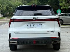 Changan CS75PLUS second generation 1.5T automatic luxury - фото 13