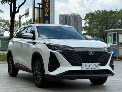Changan CS75PLUS second generation 1.5T automatic luxury - фото 3