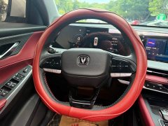 Changan CS75PLUS second generation 1.5T automatic luxury - фото 7