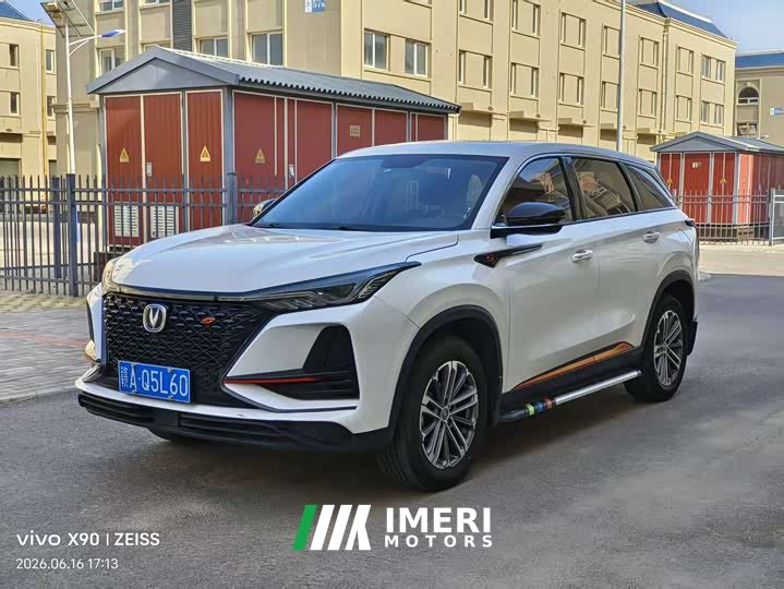 Changan CS75PLUS 1.5T automatic elite - автомобиль из Китая
