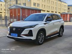 Changan CS75PLUS 1.5T automatic elite - фото 1