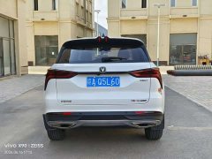 Changan CS75PLUS 1.5T automatic elite - фото 8