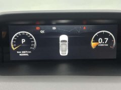 Changan UNI-V 2.0T high-energy version - фото 14
