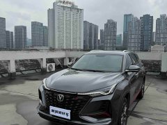 Changan CS75PLUS 2022 Classic Edition 1.5T Automatic Pioneer Type - фото 1