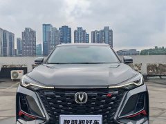Changan CS75PLUS 2022 Classic Edition 1.5T Automatic Pioneer Type - фото 2