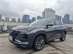 Changan CS75PLUS 2022 Classic Edition 1.5T Automatic Pioneer Type - фото 3