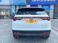 Changan CS35 Plus 1.6L CVT Elite Edition - фото 4