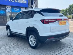 Changan CS35 Plus 1.6L CVT Elite Edition - фото 5