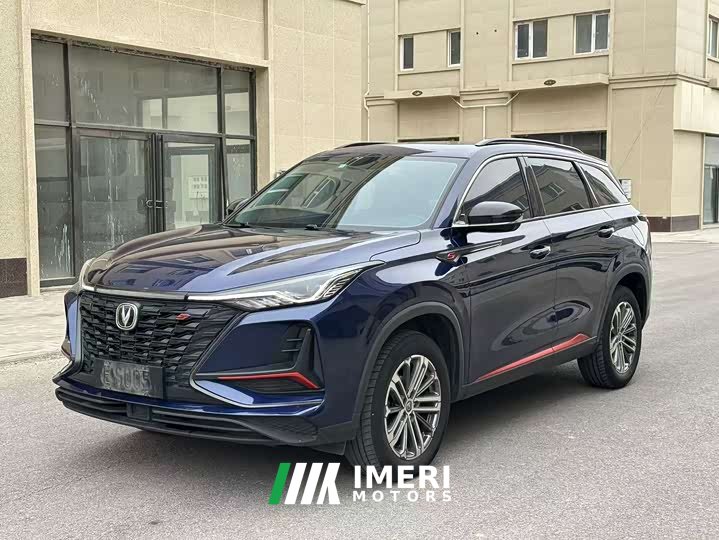 Changan CS75PLUS 1.5T automatic premium - автомобиль из Китая
