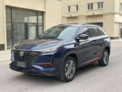 Changan CS75PLUS 1.5T automatic premium - фото 1