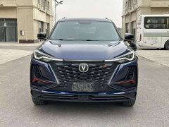 Changan CS75PLUS 1.5T automatic premium - фото 2