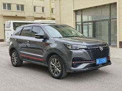 Changan CS55 PLUS Blue Whale Edition 1.5T DCT Luxury - фото 3