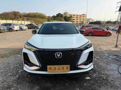 Changan CS75PLUS 1.5T automatic premium - фото 1