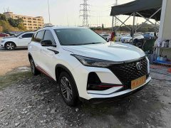 Changan CS75PLUS 1.5T automatic premium - фото 3
