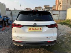 Changan CS75PLUS 1.5T automatic premium - фото 6