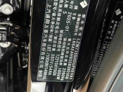 Baojun Xiangjing PHEV 140km Official Edition - фото 18