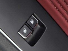 Hongqi HS5 2023 2.0T 4WD Qiling Pro Edition - фото 16