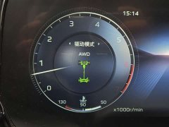 Hongqi HS5 2023 2.0T 4WD Qiling Pro Edition - фото 20