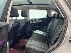 Hongqi HS5 2023 2.0T AWD Qixiang Pro Edition - фото 4