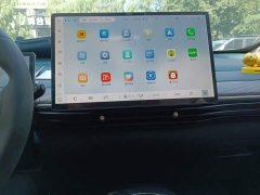 Baojun Yunduo 460 Max - фото 9