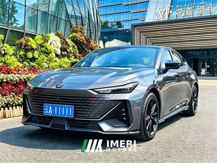 Changan UNI-V 1.5T Prestige Edition - автомобиль из Китая