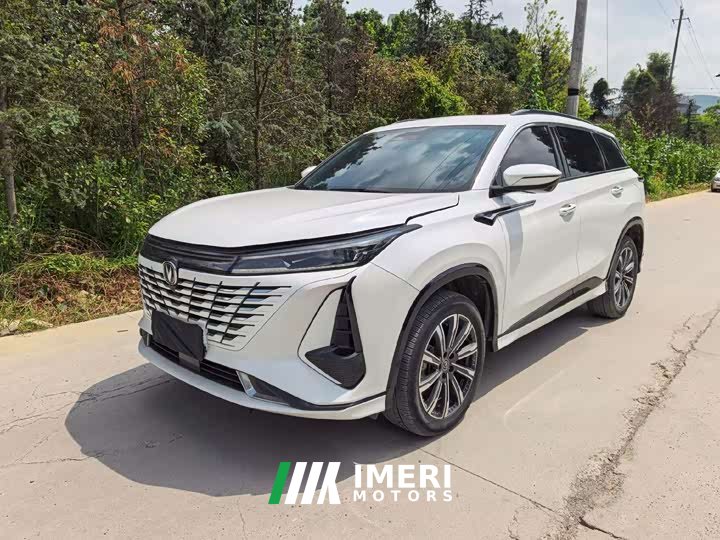 Changan CS75PLUS 2023 third generation 1.5T automatic luxury - автомобиль из Китая