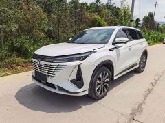 Changan CS75PLUS 2023 third generation 1.5T automatic luxury - фото 1