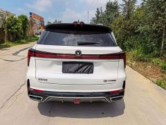 Changan CS75PLUS 2023 third generation 1.5T automatic luxury - фото 8