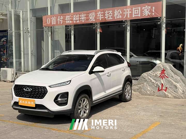 Chery Tiggo 3x PLUS 1.5L CVT Tangkuai Red Jujube Edition Type II