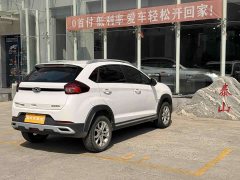 Chery Tiggo 3x PLUS 1.5L CVT Tangkuai Red Jujube Edition Type II - фото 10