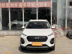 Chery Tiggo 3x PLUS 1.5L CVT Tangkuai Red Jujube Edition Type II - фото 2