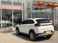 Chery Tiggo 3x PLUS 1.5L CVT Tangkuai Red Jujube Edition Type II - фото 8