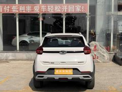 Chery Tiggo 3x PLUS 1.5L CVT Tangkuai Red Jujube Edition Type II - фото 9