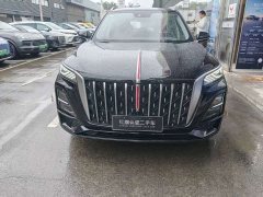 Hongqi HS5 2025 2.0T four-wheel drive Qixiang Pro version - фото 2
