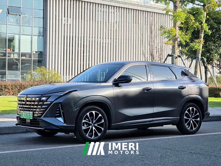ChangAn UNI-Z PHEV Blue Whale iDD 125km Superior Type