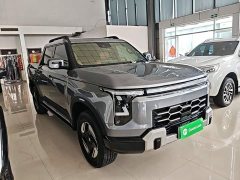 Nissan Zhengzhou Nissan Z9 GE PHEV 135KM four-wheel drive exclusive version - фото 4