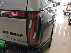 Nissan Zhengzhou Nissan Z9 GE PHEV 135KM four-wheel drive exclusive version - фото 8