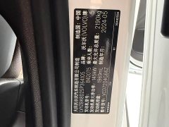 Volvo S60 B4 Zhiyi Luxury Edition - фото 17