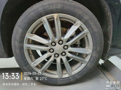 Cadillac XT6 28T six-seat four-wheel drive luxury - фото 14